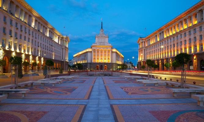 Novruz Holiday in Bulgaria
