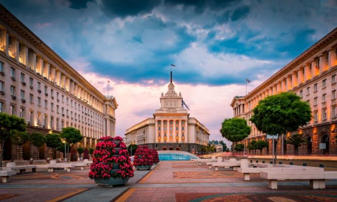 Novruz Holiday in Bulgaria