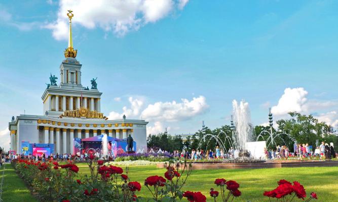 Novruz bayramını Moskvada qeyd edin!